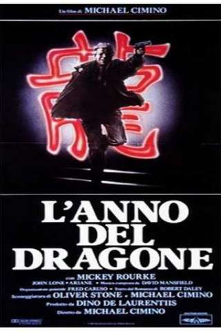 L'anno del dragone streaming