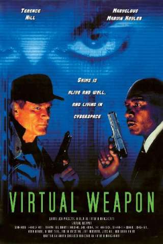 Potenza virtuale streaming