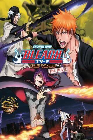 Bleach: The Hell Chapter streaming
