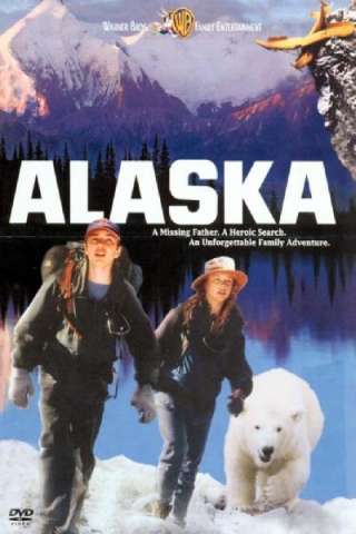Alaska streaming