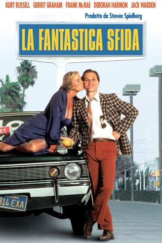 La fantastica sfida streaming
