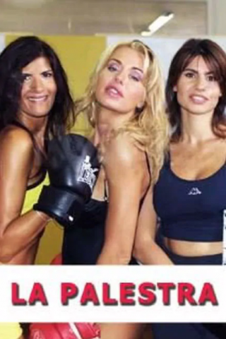 La palestra streaming