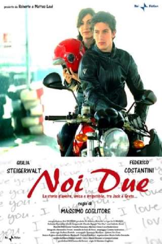 Noi due streaming