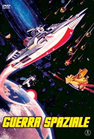 Guerra spaziale streaming