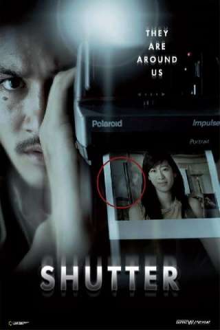 Shutter streaming