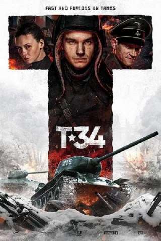 T-34 streaming