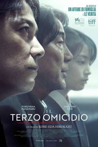 Il terzo omicidio streaming