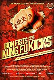 Pugni d'acciaio e calci kung fu streaming