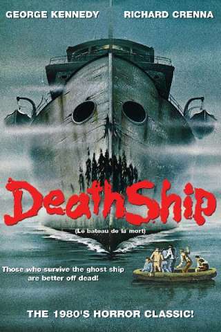 La nave fantasma streaming