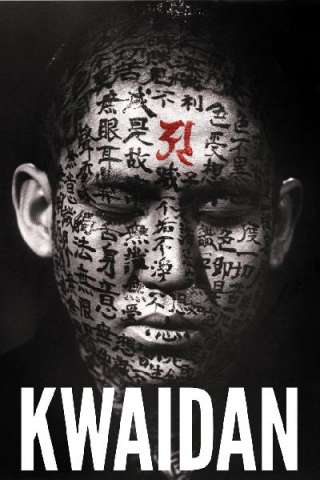 Kwaidan - Storie di fantasmi streaming