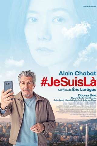 #iamhere streaming