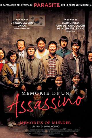 Memorie di un assassino streaming