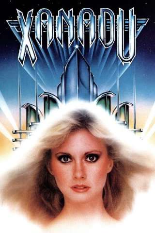 Xanadu streaming
