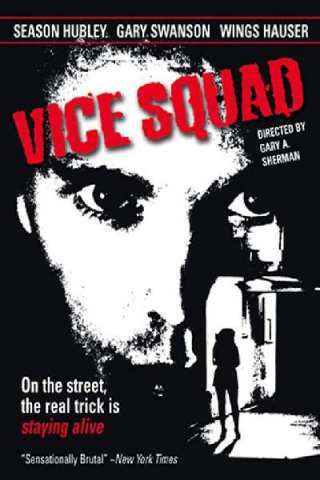 Police Station - Turno di notte streaming