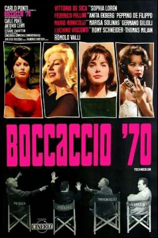 Boccaccio '70 streaming