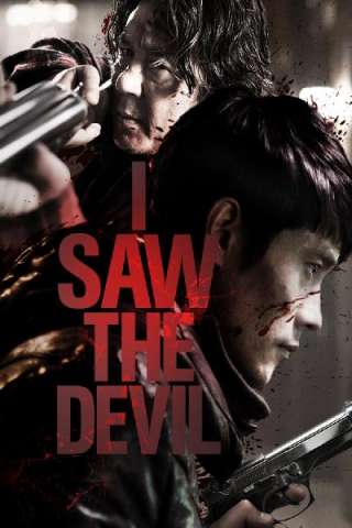 I Saw the Devil streaming