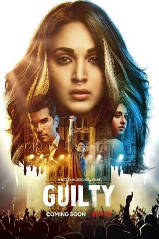 Guilty streaming