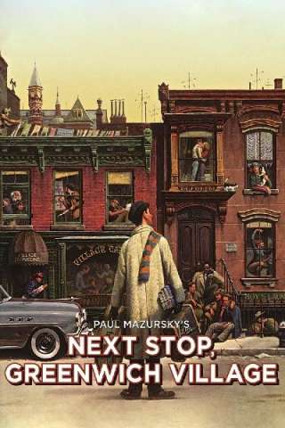Stop a Greenwich Village streaming
