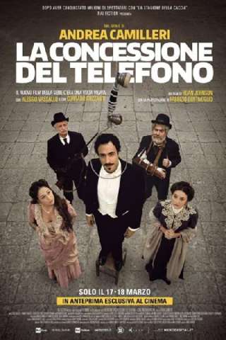 La concessione del telefono streaming