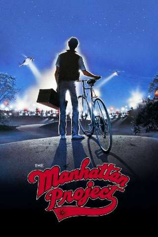 Gioco mortale - The Manhattan Project streaming