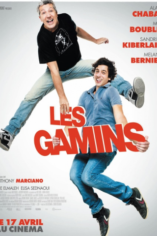 Vitelloni allo sbaraglio streaming