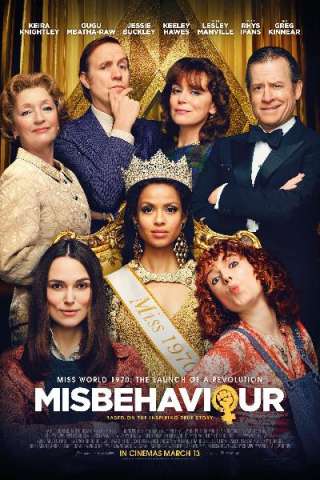 Misbehaviour streaming