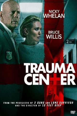 Trauma Center streaming