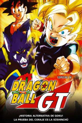 Dragon Ball GT - L'ultima battaglia streaming