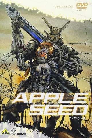 Appleseed streaming