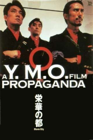 YMO Propaganda streaming