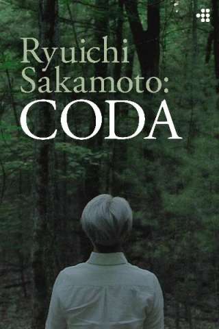 Ryuichi Sakamoto: Coda streaming