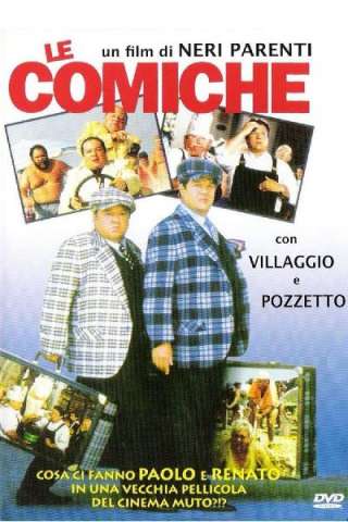 Le comiche streaming