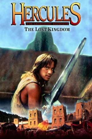Hercules e il regno perduto streaming