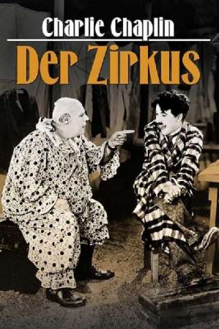 Il circo streaming