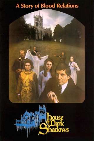 La casa dei vampiri streaming