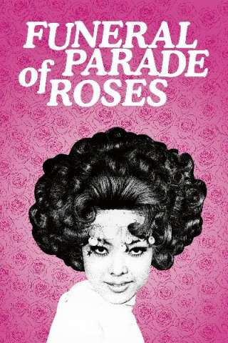 Il funerale delle rose streaming