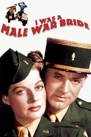 Ero uno sposo di guerra streaming