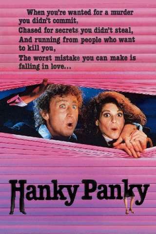 Hanky Panky, fuga per due streaming
