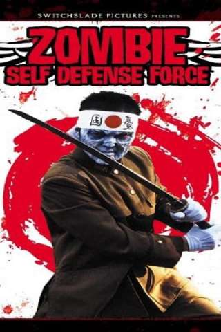 Zombie Self-Defense Force - Armata mortale streaming