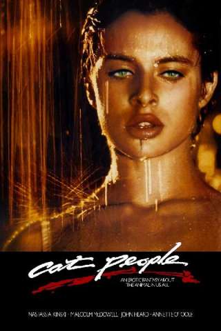 Il bacio della pantera streaming