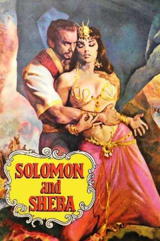 Salomone e la regina di Saba streaming