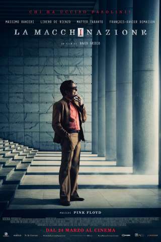 La macchinazione streaming