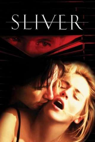 Sliver streaming