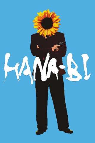 Hana-Bi - Fiori di fuoco streaming