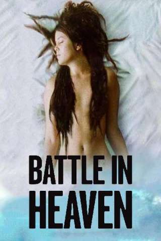 Battaglia nel cielo streaming