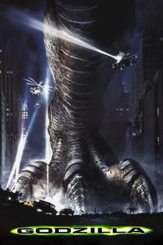 Godzilla streaming