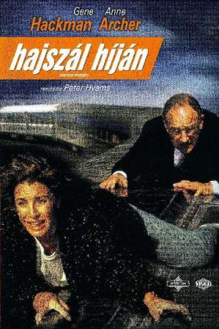 Rischio totale streaming