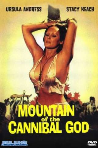 La montagna del dio cannibale streaming