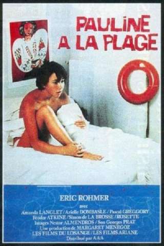 Pauline alla spiaggia streaming