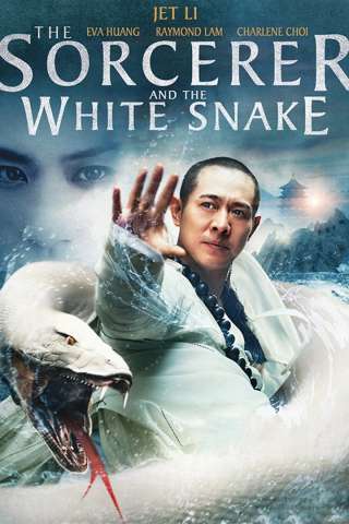 The Sorcerer and the White Snak streaming